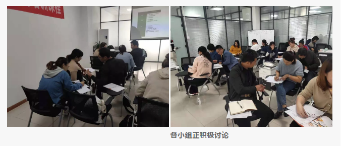 烘焙云課程現(xiàn)場互動(dòng)