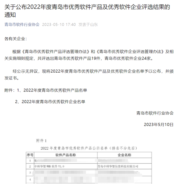 1685438029299.jpg 1685438029299.jpg